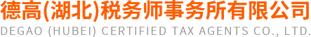 湖北除濕干燥機(jī)